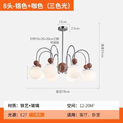 房间简约家用魔现代珍珠吊灯灯客厅奶油吊灯大厅卧室法式豆风北欧