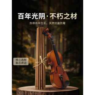 次日达八斧坤甸木筷子家用档抗菌霉防滑木高耐质高温2防025新款家