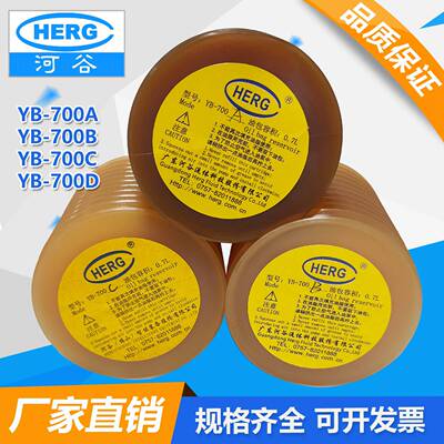 HERG河谷罐装油脂YB-700ABCD黄油加工中心电动油脂泵润滑油脂包