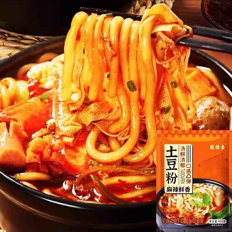 熊怪兽砂锅土豆粉400g*10袋麻辣鲜香爽滑劲道汤鲜浓郁