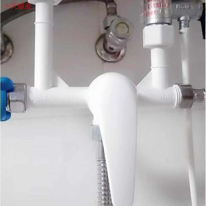 混水阀淋浴配件明装通用全塑料冷热混水阀开关出水电热水器混合阀