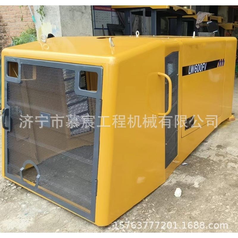 徐工LW600FV装载机发动机罩 驾驶室 变速箱 工程机械配件