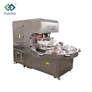 I03M PXSD 转盘式 液袋导管裁切一体机