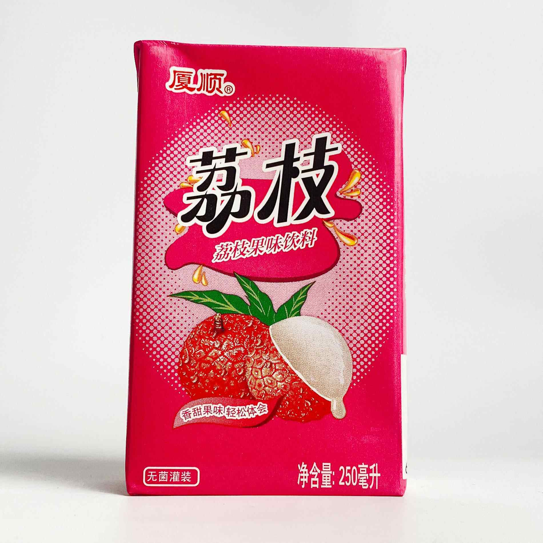 厦顺荔枝果味饮料250毫升闽南特产儿时怀旧经典小时味道夏天饮品