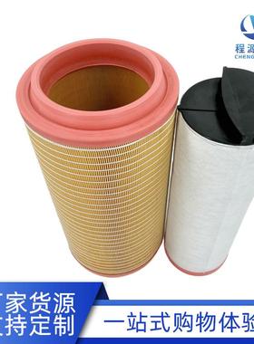 现货曼牌C30810空滤 适用空压机工程机械K3055 CF810空气滤芯