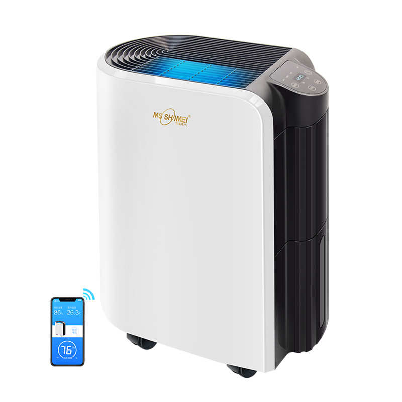 湿美家用除湿机卧室抽湿除潮器室内去湿干燥吸湿器宿舍MS920B