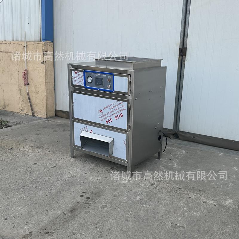 干式洋葱剥皮设备小圆葱去皮机不伤表面商用圆葱脱皮机