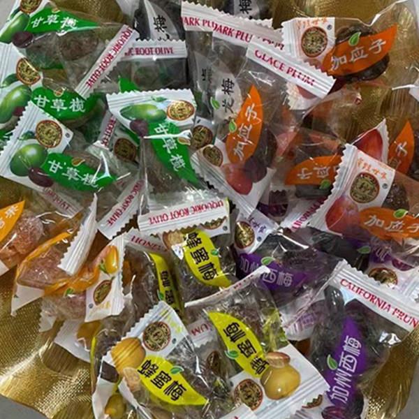 蜜饯果干休闲线下同款水果梅干好吃的零食随身携带年货大促