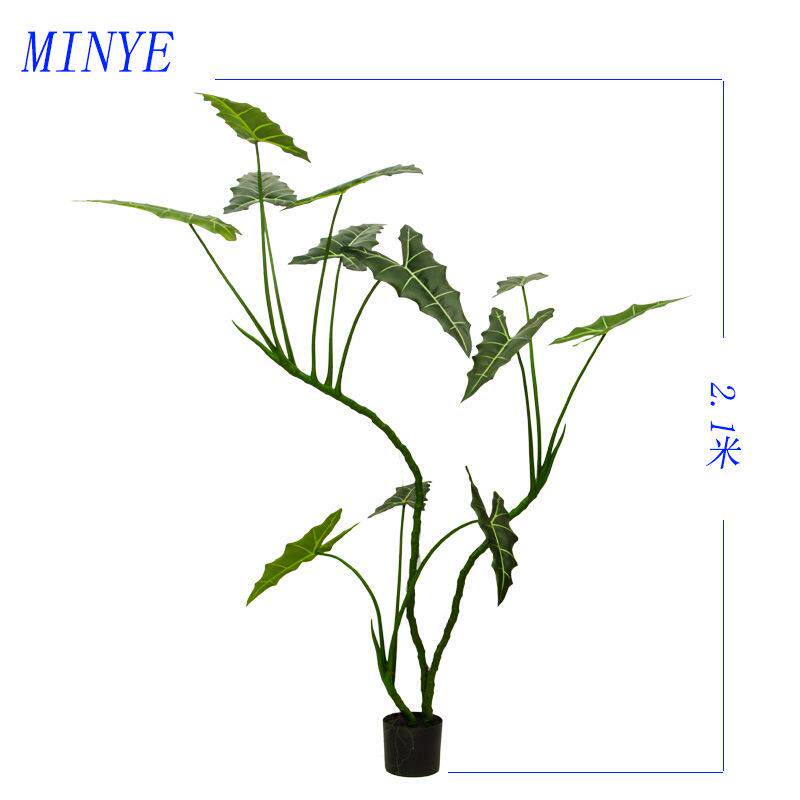 假花仿真发财树装饰植物室内假盆栽客厅花大型落地树绿植塑料盆景