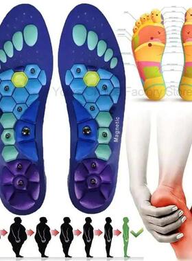 Medical Magnetic Therapy Sports Insoles Massage Foot Weight