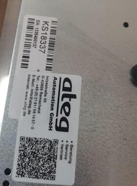 德国InduKey 工业键盘KS18337 / TKS-105c-TOUCH-FP-4HE-USB-US