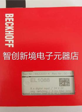 BECKHOFF福模块EL188/EL1859EL1/8009现倍货议价