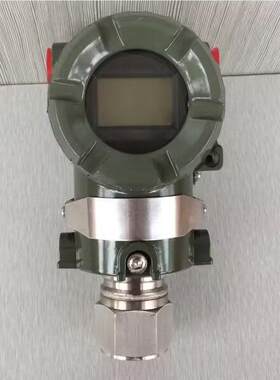5本横河压力变送器EJA350EEJ日A30A重庆川仪智能压力变送器EJA510