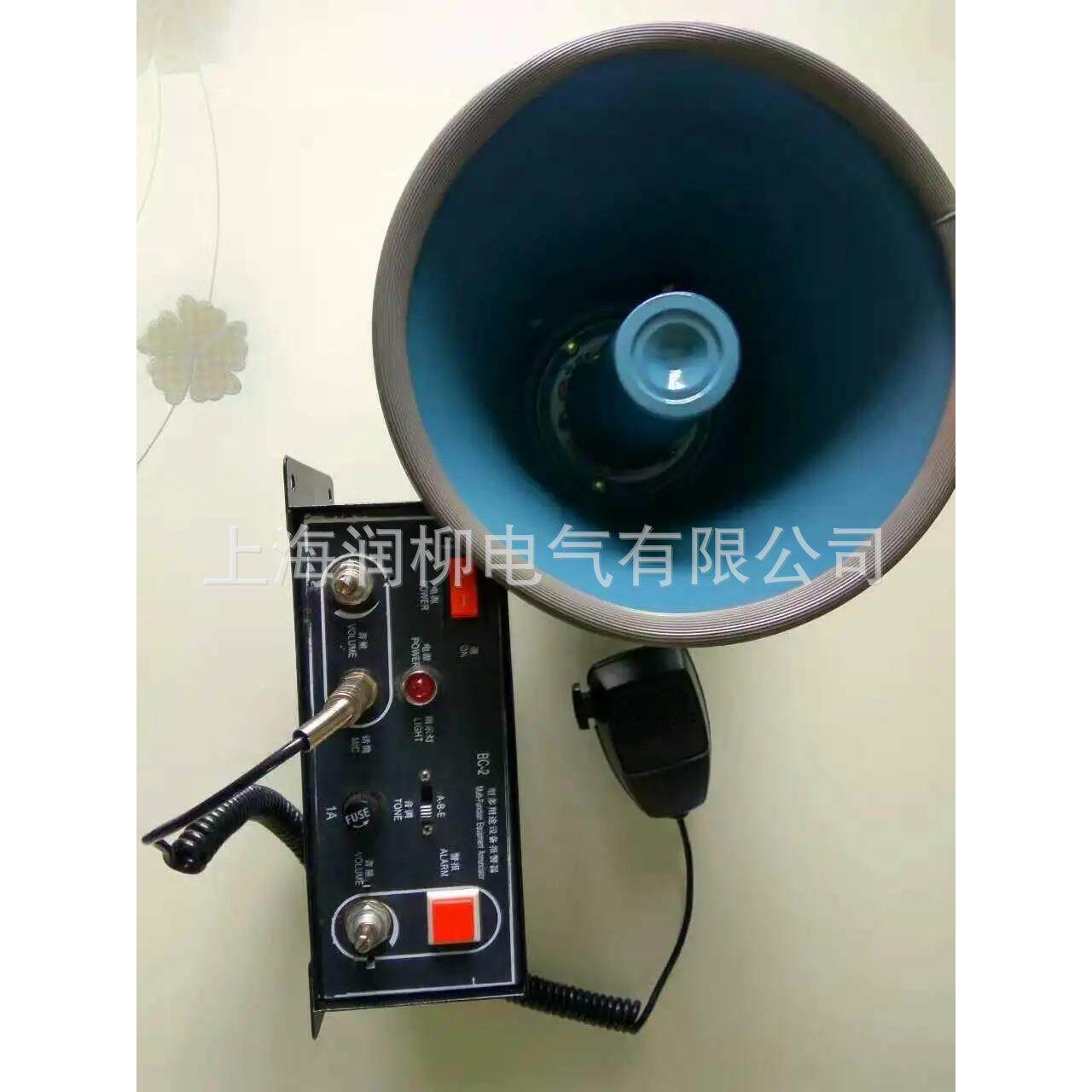 BC-2B BC-2C BC-2F BC-2Y多功能设备喊话报警器天车起重机讯响器
