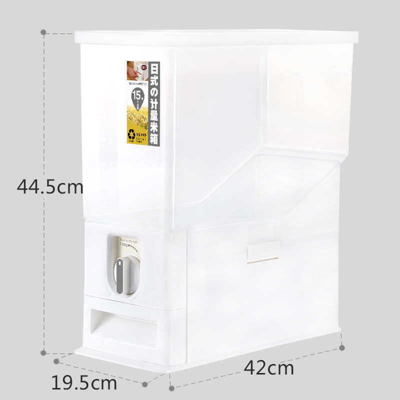 批发自动计量米桶15KG 储米箱 30斤装 塑料米缸密封防潮防虫 米桶,收纳整理,毛绒玩具收纳桶/箱,淘宝优惠券,粉丝福利购,淘宝优惠卷