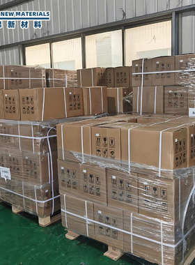 硅烷偶联剂KH-792氨乙基-氨丙基三甲氧基硅烷A-1120 Z-6020 kh792