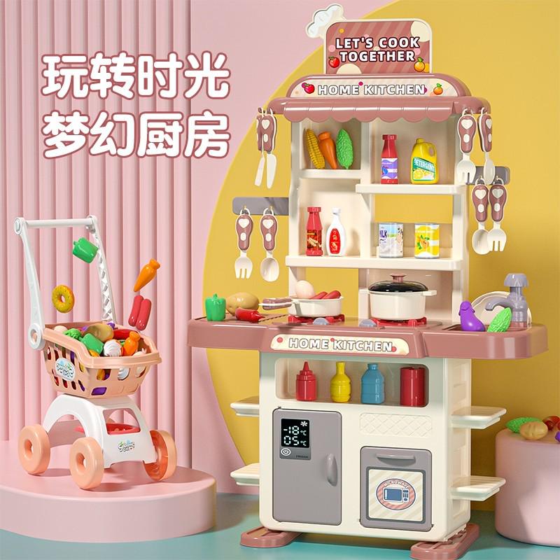 厨房玩具仿真厨具做饭煮饭迷你3岁4儿童小女孩过家家宝宝新年礼物