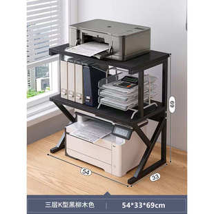 多功能打印机架桌面收纳物烤箱支架三层微波炉免厨房架子架置打孔