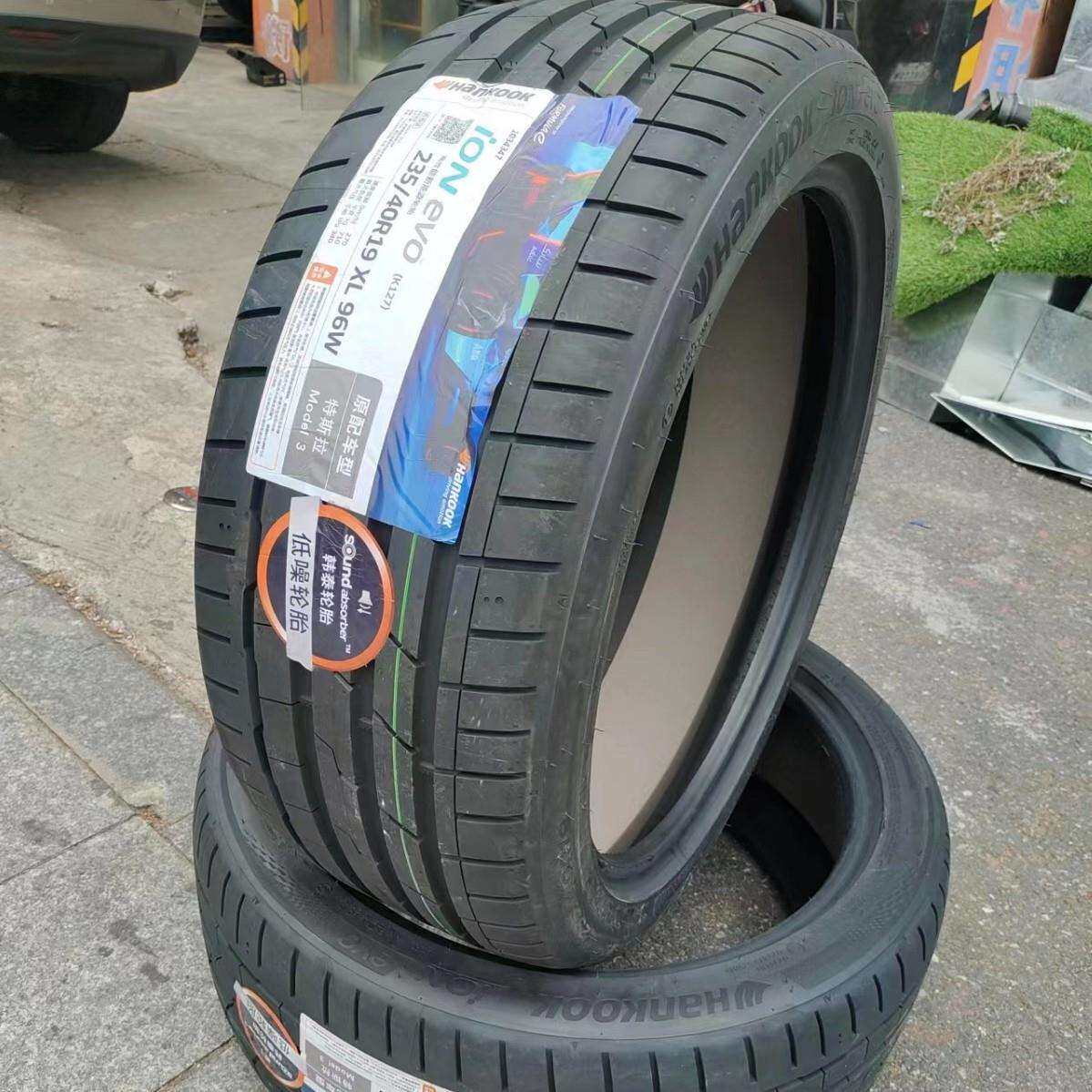 韩泰轮胎235/40R19 T0 ION EVO K127 新能源轮胎带静音棉