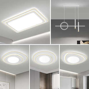 设计师推新品 现代简约客厅灯LM2166金轻奢极简吸顶灯卧室全屋灯具