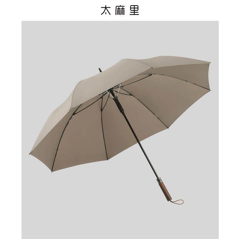 正品太号麻里自长柄伞双人学生大加固雨加厚结实抗风暴动超大家用