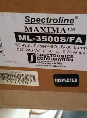 美国Spectroline ML-3500S/FA强度紫外线灯荧光探伤灯