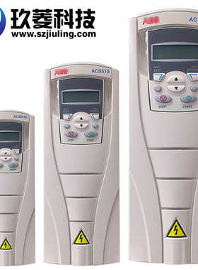 绿色a质保一年 系列01三相--变频器bb风机泵机380vacs510专用全新