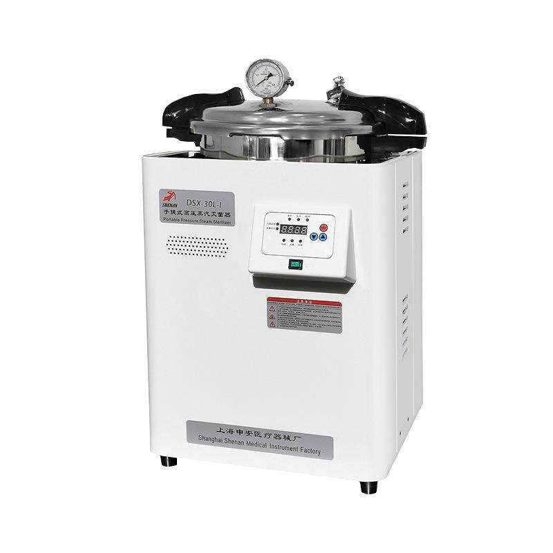 上海DSX-30L-I型 实验室蒸汽灭菌器 手提式压力灭菌锅