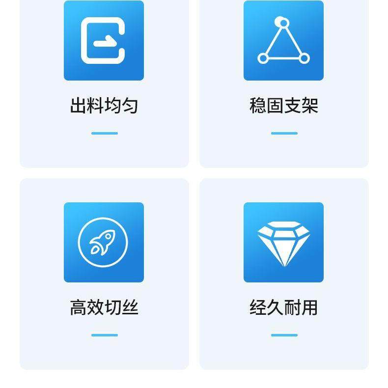 养殖薯电动擦萝丝机土豆菜红卜南瓜白AXE青菜茎块家用切丝刨丝粉