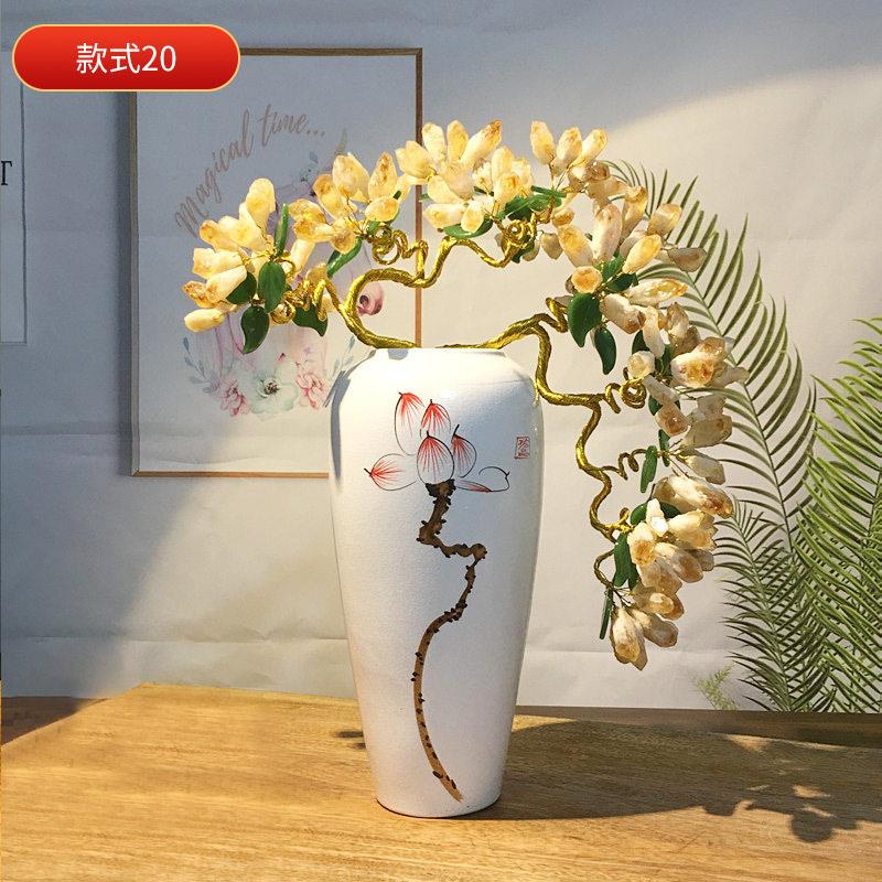 纯天然黄水晶发财树摆件招财摇钱树店铺公司客厅摆放乔迁开业贺礼