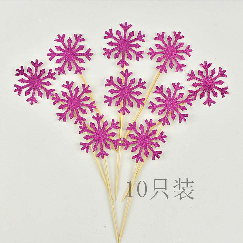 10个装 生日蛋糕雪花插件蛋糕装饰插旗蛋糕烘焙装饰插卡插牌摆件