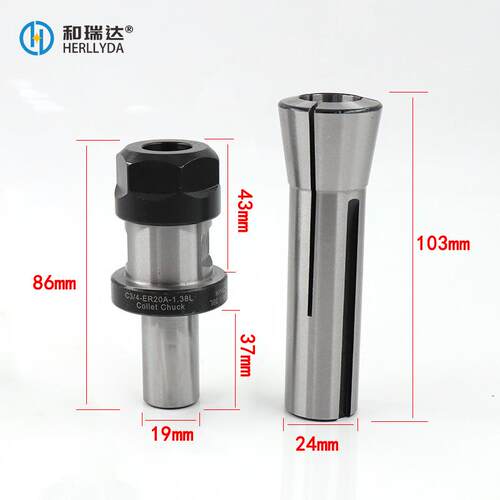 C3/4-ER20A-1.32延长杆3支装+R8-3/4筒夹套装异形延长杆r8筒夹
