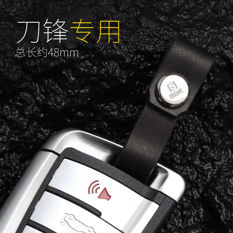 精致头层牛皮链接皮带钥匙挂件真皮汽车钥匙扣抛光钛合金防丢螺丝