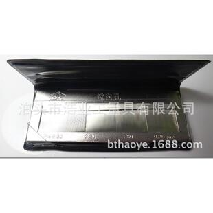 哈量 6.3um 光洁度对比板 比较器 锉加工表面粗糙度比较样块Ra0.8