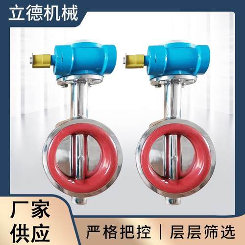 不锈钢涡轮对夹蝶阀法兰蝶阀手动蝶阀厂家供应
