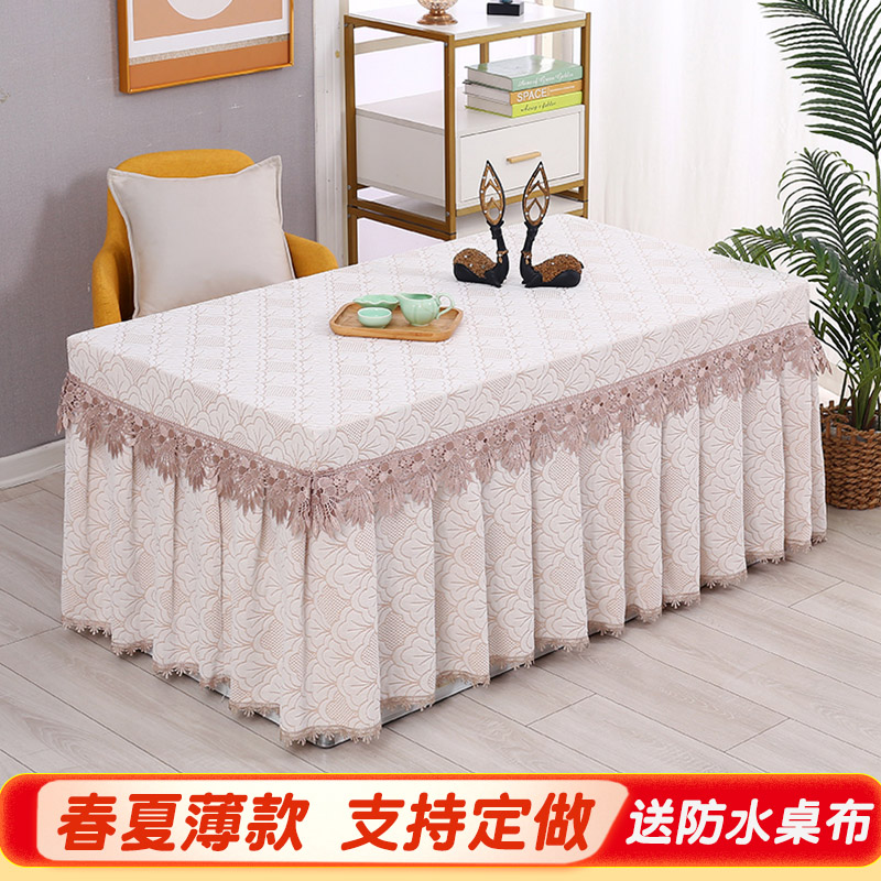 夏季烤火桌子罩套夏天薄款烤火架子罩套长方形电暖炉桌罩茶几桌布