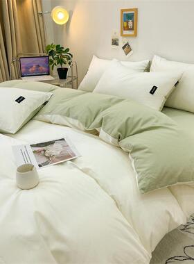 全棉被套件纯棉1cp-kmn-0件件0双人被罩150x200x23单0宿舍单人四