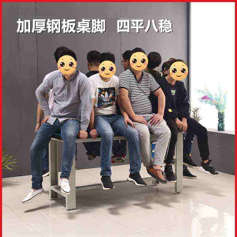 重型防静电工作台钳工台电工桌实验工厂车间操作检验桌汽修维修台