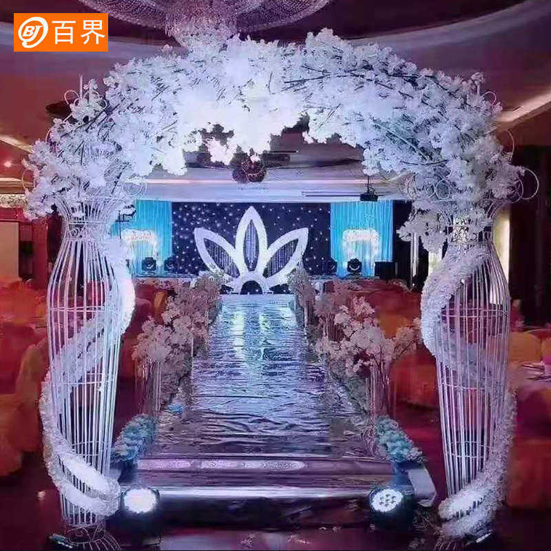 百界婚庆道具铁艺拱门婚礼花门户外森系舞台布置装饰摆件迎宾区