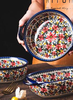 71TX异域雏菊波兰陶瓷手把碗家用烤箱微波炉专用汤碗烤盘子泡面碗