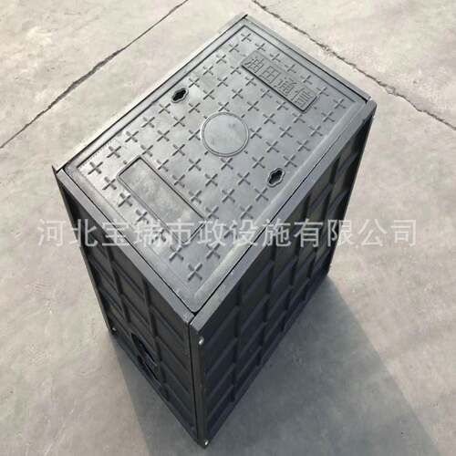 树脂复合水表箱400*600*600大尺寸水表箱地埋式免砌砖一体水表井