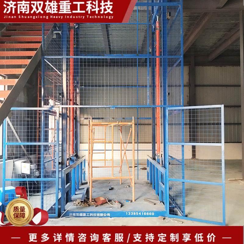 液压升降平台导轨式升降机阁楼上货升降梯工业货梯厂房电动货梯