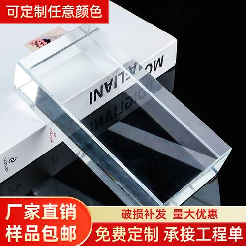 水晶透明气泡精磨玻璃砖玄关背景墙酒店售楼部隔断景观园林墙透光