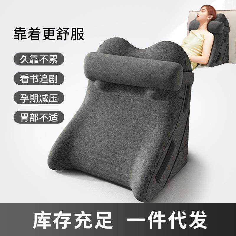 抱枕加热靠枕床上床靠枕记忆棉靠背垫护腰床头靠垫枕榻榻米垫头背