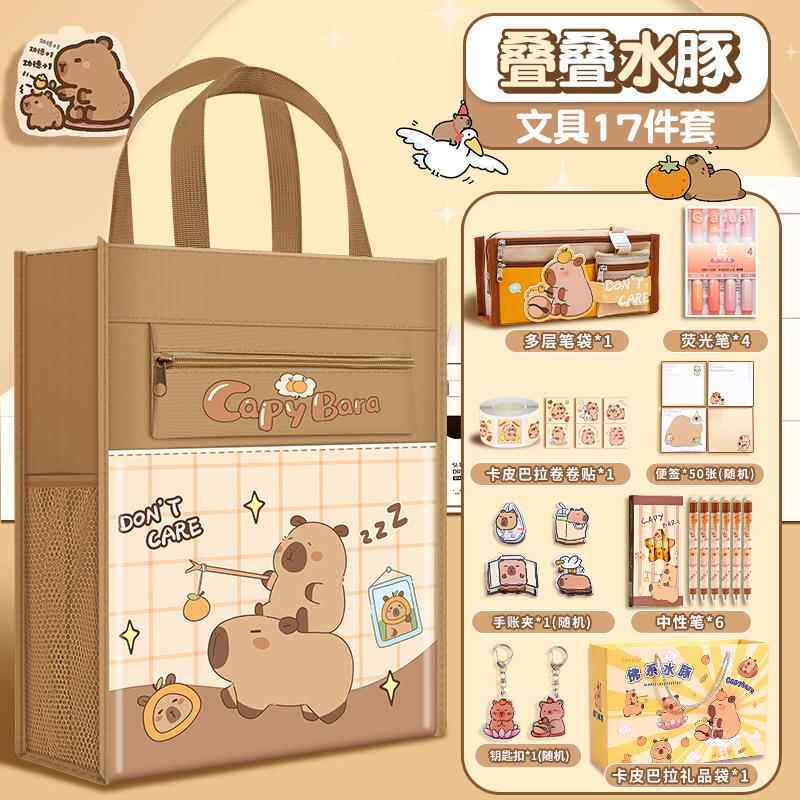 超大号A3美术袋8开8k文件袋手提书袋防水拉链式儿童补习袋大容量帆布小学生画画马克笔收纳包网格手拎资料包