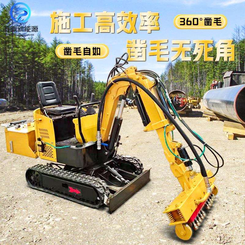 隧道凿毛机座驾式桥梁凿毛器机载式地铁桥梁施工拉毛机