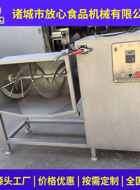 单轴CWG龙双绞搅拌机肉类馅料搅拌设备香滑肠虾子大型双绞龙搅拌
