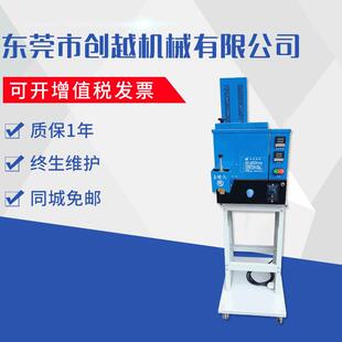 垫喷胶机改汽车大灯热熔胶点胶机 热熔胶机双头马达泵喷胶机鞋