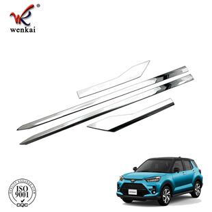 用丰Raize改田装 320款 车身饰条专车门防门边撞电镀 896 适用于WK