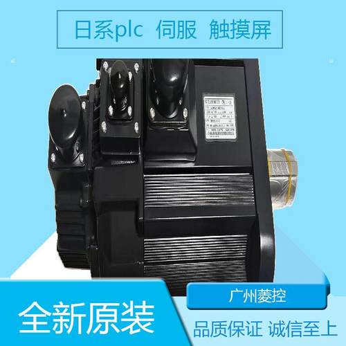 安川SGMG-09A2AB SGMG-13V2AB SGMG-13A2AB SGMG-05A2AC